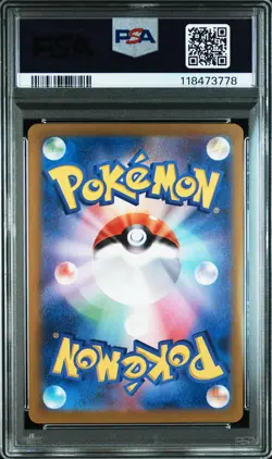 2023 Pokemon Japanese 151 Charizard Ex #006 PSA 10 - Image 2