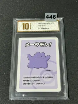 Pokemon Ditto 2019 Old Maid Japanese Grade 10 - Image 1