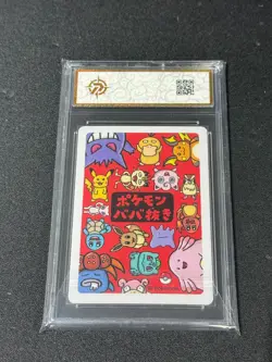 Pokemon Ditto 2019 Old Maid Japanese Grade 10 - Image 2
