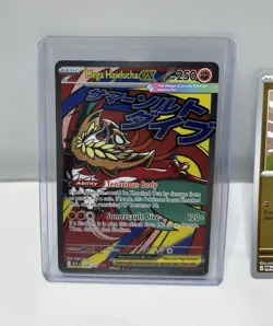 Pokemon - 268/217 Mega Hawlucha ex ME Ascended Heroes Mega Attack Rare Holo NM - Image 1