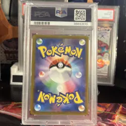 2022 POKEMON JPN SWORD & SHIELD INCANDESCENT ARCANA #069 FULL ART/BRAIXEN PSA 10 - Image 2