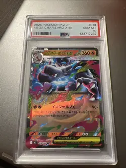 2025 Pokemon M2 JP Mega Charizard X Ex Psa 10 - Image 1