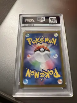 2025 Pokemon M2 JP Mega Charizard X Ex Psa 10 - Image 2