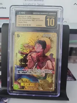 Monkey.D.Luffy (One Piece Japanese Version 2nd Anniversary Set) ST13-015 One... - Image 4