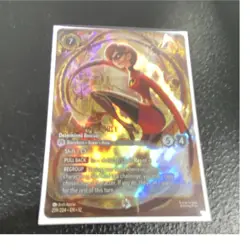 Disney Lorcana Elastigirl-Determined Rescuer Enchanted Wilds Unknown 239/204 - Image 3