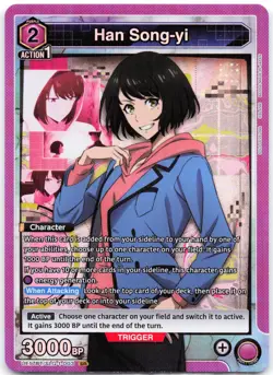 Han Song-yi SR UE17BT/SLG-1-003 Union Arena: SOLO LEVELING - Image 1