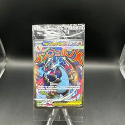 Mega Charizard UPC Promo Sealed Pokemon Card TCG Sealed - Image 1