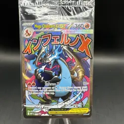 Mega Charizard UPC Promo Sealed Pokemon Card TCG Sealed - Image 2