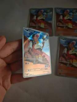 Pokemon TCG Horizons S-Chinese Fuecoco Full Art Card 0309/09 Gem Pack Lot*4 JM64 - Image 3