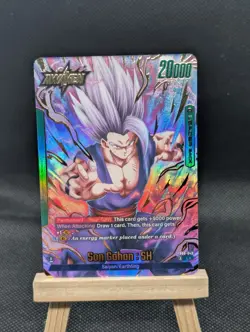 Son Gohan : SH FB09-049 Leader Alternate Art Dual Evolution Dragon Ball Card Eng - Image 1