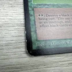 MTG Lifeforce Unlimited Rare Green Enchantment Vintage Magic Card MP - Image 2