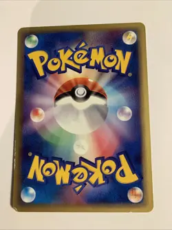 Pokemon Card / Carte Sneasel 069/087 1 ED E Serie 3 ( Wind from the Sea ) - Image 2