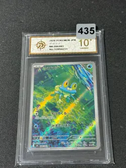 New ListingPokemon card M4 086/083 Froakie AR Scarlet & Violet Ninja Grade 10 - Image 1