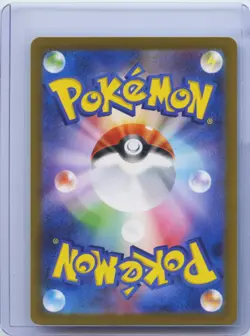 2022 Pokemon Card Japanese Latias AR 195/172 S12a VSTAR Universe NM - Image 2
