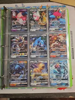 180 Pokemon Card Lot V VMAX EX Full Art Holo Rare GX Binder Collection - Image 5