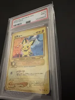 Pokemon Neo #172 Pichu Holo Card 2000 Japanese Edition, PSA 9 Graded - Image 3