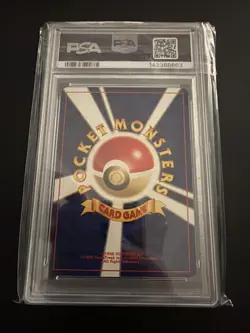 Pokemon Neo #172 Pichu Holo Card 2000 Japanese Edition, PSA 9 Graded - Image 4
