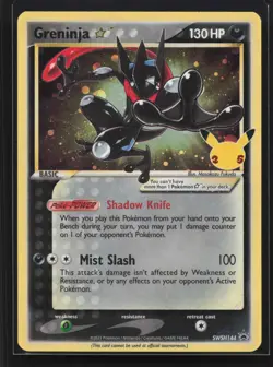 Greninja Star Promo SWSH: Sword & Shield Promo Cards SWSH144 NM - Image 1