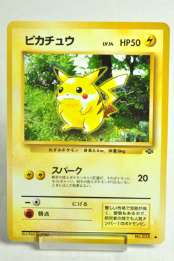 Pokemon card TCG Pikachu No.025 Common Old Back Jungle 1997 Japanese LP - Image 1