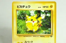 Pokemon card TCG Pikachu No.025 Common Old Back Jungle 1997 Japanese LP - Image 2