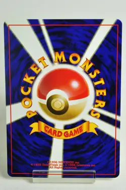 Pokemon card TCG Pikachu No.025 Common Old Back Jungle 1997 Japanese LP - Image 4