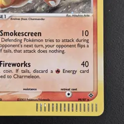 [Swirl] 2003 Pokemon Charmeleon EX Dragon SECRET RARE Holo e-Reader Card 99/97 - Image 5