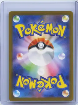 2022 Pokemon Card Japanese Galarian Articuno 182/172 AR S12a VSTAR Universe NM - Image 2