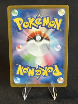 Psyduck 39/217 Love Ball Reverse Holo Japanese Pokemon Card Near Mint US Seller - Image 2