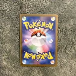 BRAVIARY 076/064 - NM - SV7A PARADISE DRAGONA HOLO JAPANESE AR POKEMON CARD - Image 2