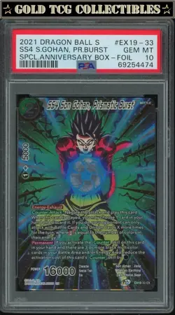 PSA 10 ⭐Son Gohan Prismatic Burst Anniversary Promo Card Super DBS Z DBZ Heroes - Image 1