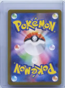 2023 Pokemon Card Japanese Sandile AR 087/078 SV1S Scarlet & violet ex NM - Image 2