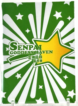 Senpai Goddess Haven 4: SP Izumi Sagiri SP-004 Goddess Story Anime Waifu Card - Image 2