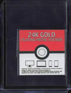 Pokemon 24k Gold Plating Metal Stickers Lapras - Image 2