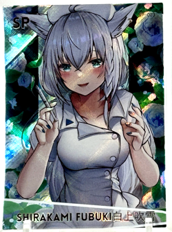 Senpai Goddess Haven 4: SP Shirakami Fubuki SP-03 Goddess Story Anime Waifu Card - Image 1