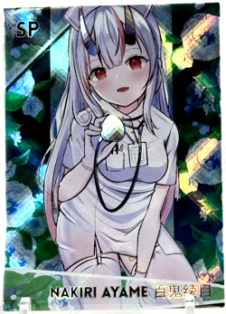Senpai Goddess Haven 4: SP Nakiri Ayame SP-001 Goddess Story Anime Waifu Card - Image 1