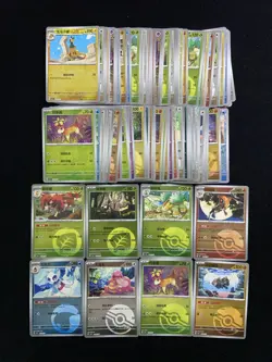 2026 Pokemon TCG S-Chinese Gem Pack Deerling Sawsbuck Ball Holo Lot*87 IH59 - Image 1