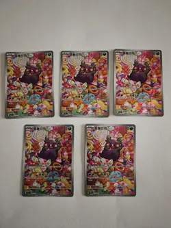 Morpeko Full Art 1407/07 Pokemon Chinese Gem Pack 3 Lot*5 JM64 - Image 1