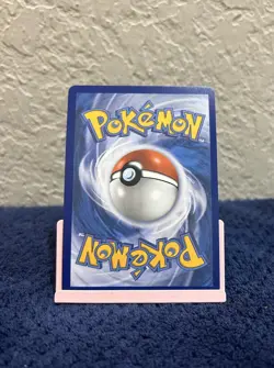 Pokemon TCG Popplio Black Star Promo Mega Evolution - Image 2