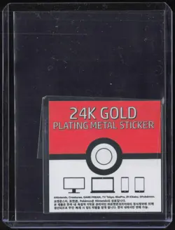 Pokemon 24k Gold Plating Metal Stickers Dragonair - Image 2