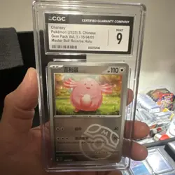 Pokemon 2025 CGC 9 Chansey Master Ball Rev Holo & Pikachu Graded Chinese lot - Image 2