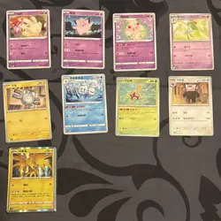 Pokemon 2025 CGC 9 Chansey Master Ball Rev Holo & Pikachu Graded Chinese lot - Image 4