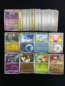 2025 Pokemon TCG S-Chinese Gem Pack Quaxly Quaxwell Master Ball Holo Lot*78 IH59 - Image 1