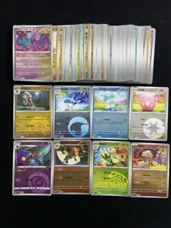 2025 Pokemon TCG S-Chinese Gem Pack Quaxly Quaxwell Master Ball Holo Lot*78 IH59 - Image 2
