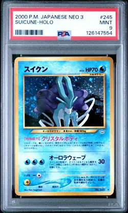 2000 POKEMON JAPANESE NEO 3 #245 SUICUNE-HOLO PSA 9 - Image 1