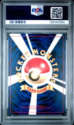 2000 POKEMON JAPANESE NEO 3 #245 SUICUNE-HOLO PSA 9 - Image 2