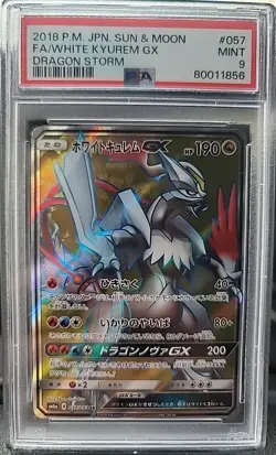 PSA 9 White Kyurem GX 057/053 SR sm6a Dragon Storm Sun & Moon Japanese Pokemon - Image 1
