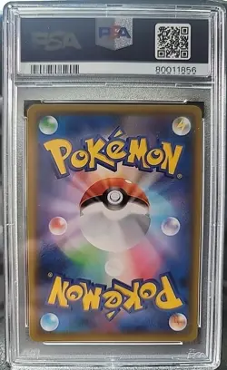 PSA 9 White Kyurem GX 057/053 SR sm6a Dragon Storm Sun & Moon Japanese Pokemon - Image 2