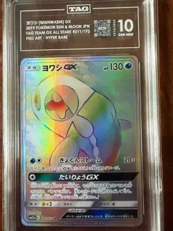Pokemon JAPANESE S&M Tag Team Wishiwashi GX #211/173 FA HR TAG 10 Gem Mint - Image 1