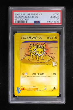 PSA 10 Pokemon Card Jasmine's Jolteon 030/141 1st Japanese VS e Series 2001 - Image 1