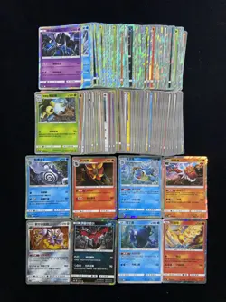 2024 Pokemon TCG S-Chinese Blastoise Moltres Poliwrath Rare Holo Lot*122 IH59 - Image 2